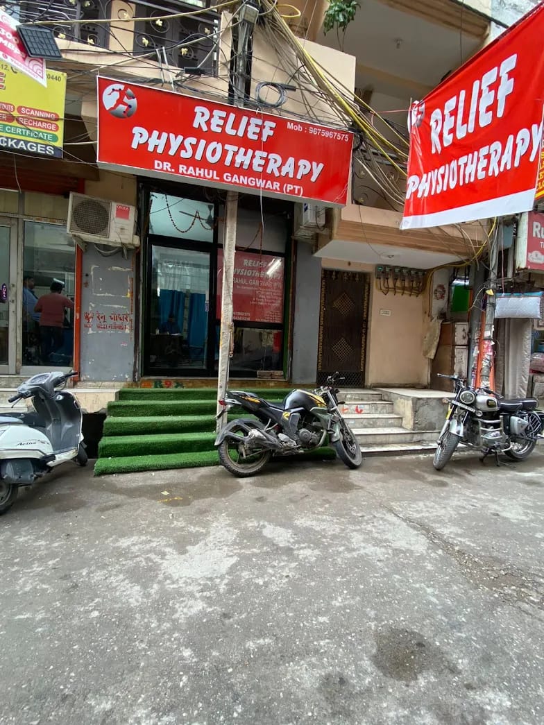 Equipment 2
